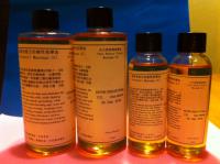 100%植物アロママッサジオイル純天然植物單方按摩油 PURE NATURAL MASSAGE OILS