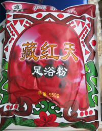足浴粉  FOOT BATH SALT/ CHINESE MEDICINE