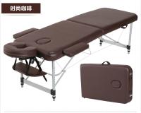 70CM宽アルミ製 折りたたみベッド鋁合金腳制二折叠按摩床，70cm Width Aluminum stand portable massage table