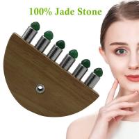 玉粒刮痧Wooden handle Jade  Gua Sha  acupuncture toolかっさ 無痕かっさ板ジェイドかっさ 